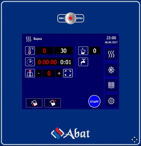 Котел пищеварочный Abat КПЭМ-250-ОМП