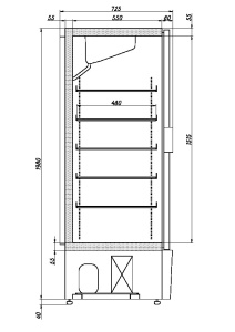 Шкаф морозильный Ариада Рапсодия R700LS